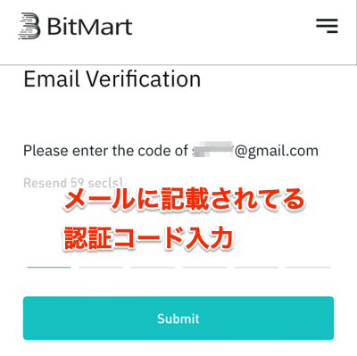Bitmart登録手順5