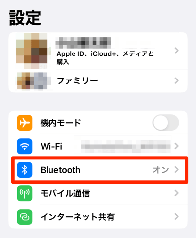 Bluetooth接続解除1